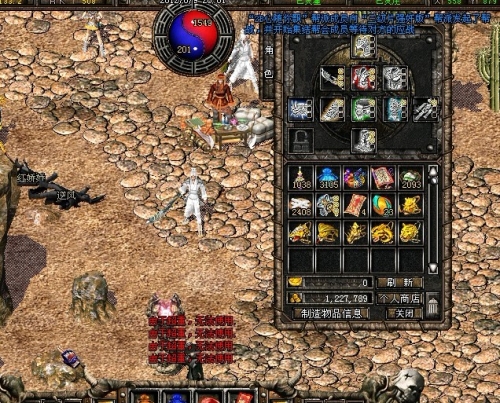 天师系统-最强天师系统txt下载-最强天师系统-一