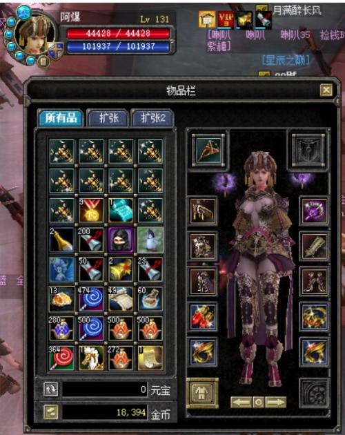 Porn Picture